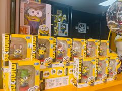 -美罗城