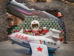 -和平菓局(王府井店)