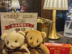 -中国厨房/台湾牛肉面