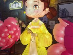 -中华巴洛克风情街