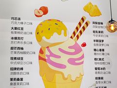 -天津梅江会展中心