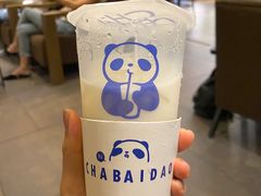 -茶百道(京溪店)