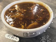 -天兴居(鲜鱼口街店)