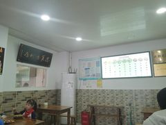 -洁美凉粉店(温江店)