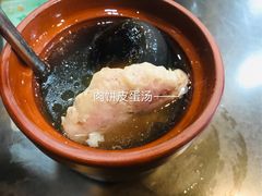 -龙老五汤店(站前西路店)