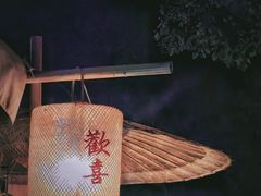 -乌镇景区
