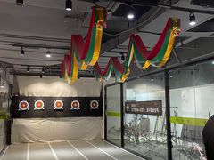 -無弓射箭俱乐部(领展中心城店)