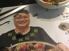 -阪尚皇·原切牛排·烤肉火锅自助(北京路店)