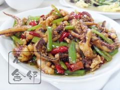 干煸鱿鱼爪-满口香饭店