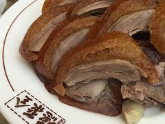 -北京全聚德(王府井店)