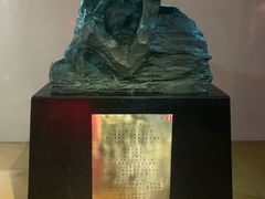 -上海纺织博物馆