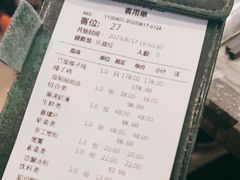 -大头椰·海南椰子鸡火锅(思明万象城店)