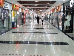 -万润国际酒店用品市场(曹安国际商城店)