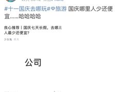-九田家黑牛烤肉料理(中北镇店)