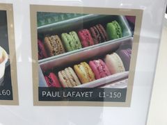 -PAUL LAFAYET 法式甜品(港汇广场店)