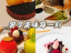 -AZUR聚(香格里拉饭店)