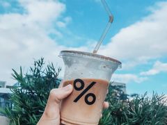 -% Arabica阿拉比卡咖啡(深圳湾万象城店)