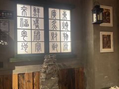-川旺角融合菜•海景餐厅(星海广场店)