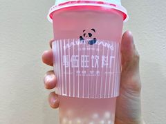 -马伍旺饮料厂(景枫中心店)