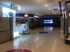 -飞洲国际广场