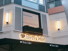 门面-Peet's Coffee皮爷咖啡(大学路店)