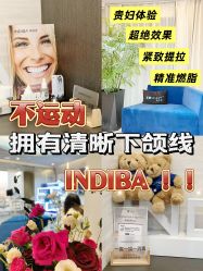-JY·VALMONT法儿曼官方面护·海菲秀黑钻体验中心