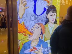 -桂桂茶(恒基名人店)