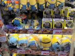 -DON DON DONKI(名珠城店)