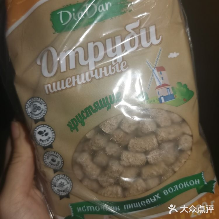 俄罗斯全麦黑麦格兰博士糙米饼麦麸球