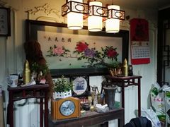 -大郎桥瑞陆糖粥(小太平巷店)