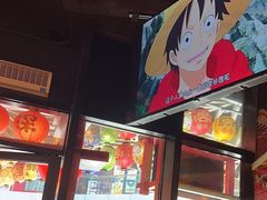 -有喜屋·日料·居酒屋(旭辉广场店)