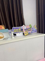 -广州美莱医疗美容医院