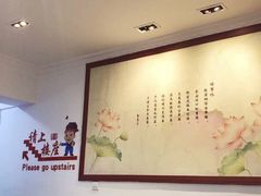 -蟹肉煲蟹肉(阊胥路店)