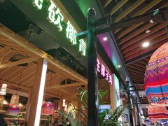 -椰夫人·养生椰子鸡(黄埔时代城店)