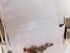 蹭来的咖啡豆-METAL HANDS(五道营店)