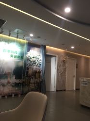 -北京炫美医疗美容