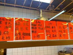 -丽丽三鲜螺蛳粉(田林路店)