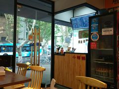 红油抄手-谭师爷龙抄手(白下路店)