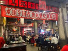 -阿财老铺·老蚌埠龙虾城(华夏总店)