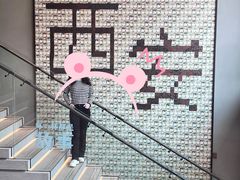 -星巴克臻选(西安钟楼店)