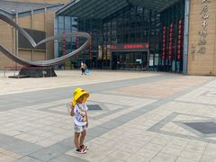 -西安大唐西市博物馆