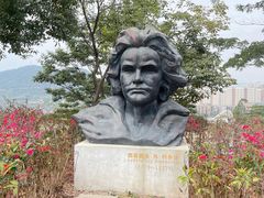 -白石龙音乐公园