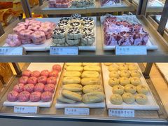 -祥禾饽饽铺·中式糕点(北京来福士店)