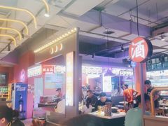 -钢管厂五区小郡肝串串香(滨江店)