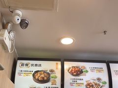 -真功夫(百荣店)
