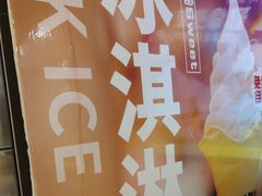 -三江源活鱼现烤(维多利摩尔城店)