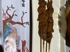 -七八冷面·延边朝鲜族美食(欢乐谷店)
