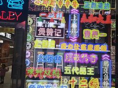 -深圳华盛奥特莱斯(华南一道店)