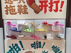 -兆祥公园