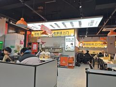 -蛙老爹·蜀香美蛙鱼头(王家湾店)